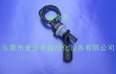 水位传感器L5-P