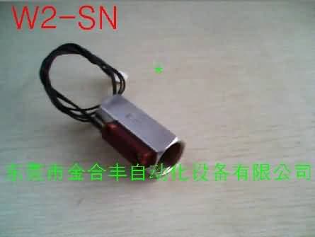 水流传感开关W2-SN