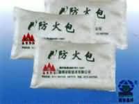 防火包