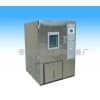 东莞恒温恒湿箱