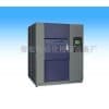 冷热冲击试验箱