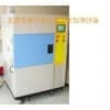 氙灯辐射老化试验箱
