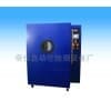 高低温低气压试验箱