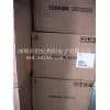 东芝TLP185贴片光耦