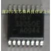 PI5V330