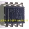TPS5430QDDARQ1
