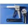 手动AB胶枪