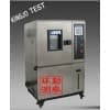 恒温恒湿测试箱