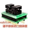 Enplas原装进口SSOP8 烧录座CNV-SSOP-8