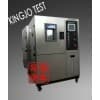温湿交变试验箱