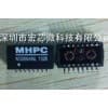M3066ANL网络隔离变压器