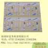3M467 3M468双面胶贴