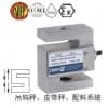电子计价秤H3G-C3-750kg-6B