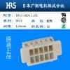 HRS胶壳 DF13-10DS-1.25C配套端子同时出售