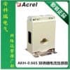 系统监控用双绕组电流互感器AKH-0.66/S-30I型