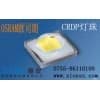 小尺寸3x3mm欧司朗LED灯珠CRDP