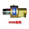 RHD单流冷却水旋转接头