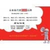 TVS管全系列原装现货SMAJ5.0A