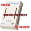 UP-818/UP 818P超高速通用编程器