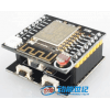 ESP8266机智云开发板