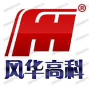 广东风华高新科技股份有限公司