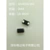 贴片二极管 M4 1A 400V封装SMA整流二极管