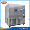 氙灯光照实验箱研究报告