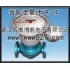消防管道用椭圆齿轮流量计