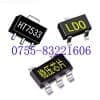 合泰100MA 3.3V稳压芯片HT7533