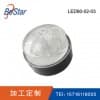 汽车报警器   LED80-02-03
