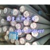 江苏42CrMo4合金钢圆棒 价格优惠