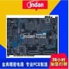 PCB板在线下单 品质保证 厂家直销