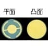 6MHz石英晶振片