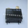 特价销售原厂正品欧姆龙继电器G4A-1A-DC12V