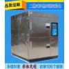 中山交变冷热冲击试验箱