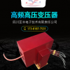 成都变压器定制/四川亚丰电子技术