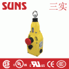SUNS美国三实CP7170系列双向动作拉绳开关