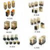 日本和泉RJ系列薄型功率继电器