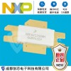 MRF6V12500H  NXP飞思卡尔高频管原装现货