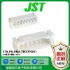 JST连接器 S7B-PH-SM4-TB(LF)(SN) JST插件正品