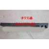 防溢裙板专用高强