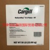 美国Cargill大豆蜡 美国NATUREWAX C-3