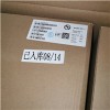 ESD5451N-2/TR 小