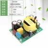 12V1A1.5A1.7A开
