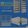 图书馆架/成都金