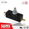 SUNS美国三实小型速动开关S-13M通用型微动开关