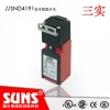 SUNS美国三实安全门开关SND4191安全钥匙开关