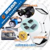 LED驱动IC方案-锂电池专用驱动恒流LY4430