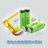 HXN-WS/HXN-MH 充