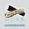 手电筒 矿灯 LED